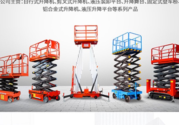 河间​出口成为核心增长引擎